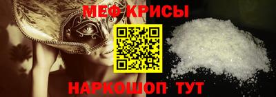 круглые Бугуруслан