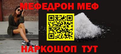 круглые Бугуруслан