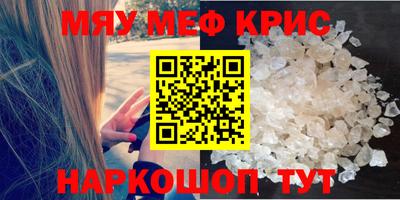 mdma Бузулук