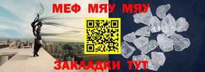 круглые Бугуруслан