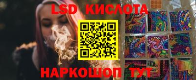 круглые Бугуруслан