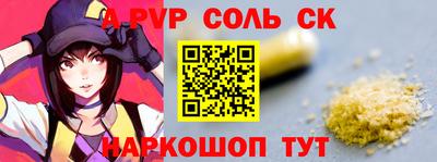 круглые Бугуруслан