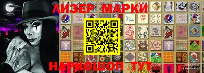 mdma Бузулук