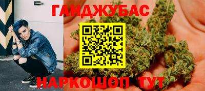 mdma Бузулук