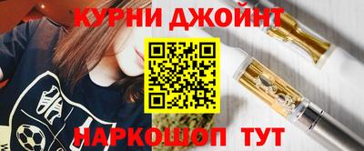 круглые Бугуруслан