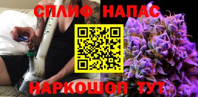 круглые Бугуруслан