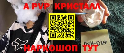 круглые Бугуруслан