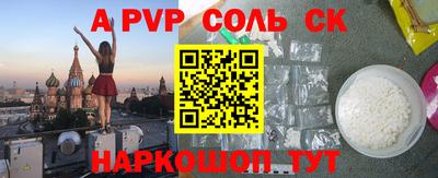 круглые Бугуруслан