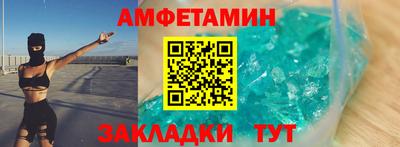 круглые Бугуруслан