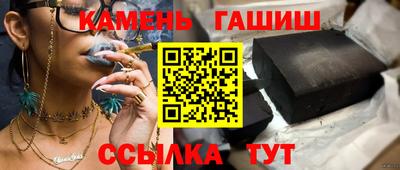 круглые Бугуруслан