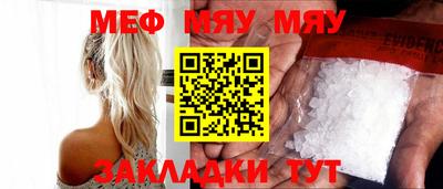 круглые Бугуруслан
